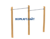 Турник двойной ЭКО