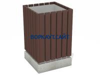 Урна деревянная квадратная с бетонным основанием МАФ 1633 в Архангельске