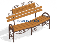 Скамья примирения МАФ 1610 в Архангельске