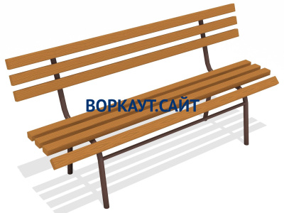 Лавочка со спинкой МАФ 1604 в Архангельске