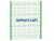 Ограждение спортивной площадки 2500х3000 МАФ 5103 в Архангельске Ограждение спортивной площадки 2500х3000 МАФ 5103 в Архангельске