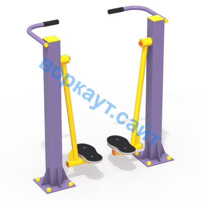 Уличный тренажер "Ходьба в пространстве" УТ 005 в Архангельске