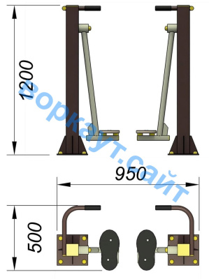 Уличный тренажер "Ходьба в пространстве" УТ 005 в Архангельске