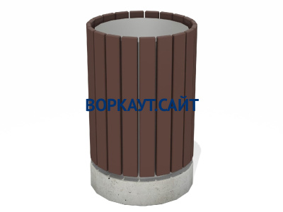 Урна деревянная круглая с бетонным основанием МАФ 1632 в Архангельске