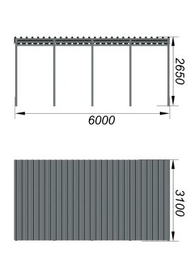 Теневой навес трибун МАФ 4130 в Архангельске